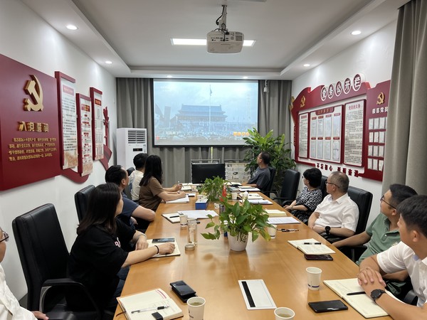 2023年9月份主題黨日活動觀看《從全民教育看國家安全》.jpg