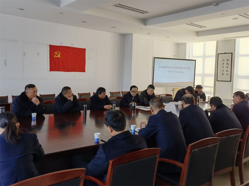 上好“第一堂黨課”，深化黨史學(xué)習(xí)教育
