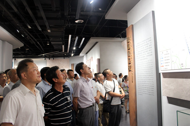 “不忘初心、牢記使命”主題教育活動(dòng)
